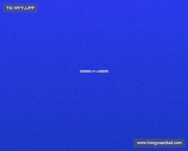 电子竞技女生队,whip女子电竞战队